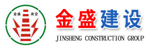 http://www.teleen.com.cn專(zhuān)業(yè)承接禹州煙囪拆除,禹州人工煙囪拆除,禹州水塔拆除,等各類(lèi)水下工程。